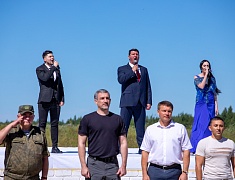 Более 4 с половиной тысяч благовещенцев отметили День государственного флага