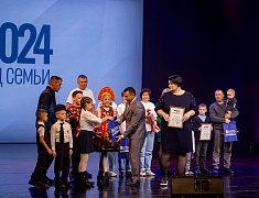 В День народного единства в Благовещенске прошел праздничный концерт