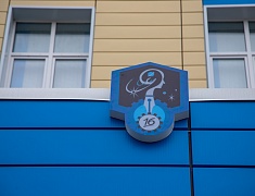 Делегация Народного Правительства Хэйхэ посетила Благовещенск