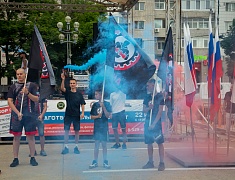 Концерт в поддержку военнослужащих СВО прошёл в Благовещенске