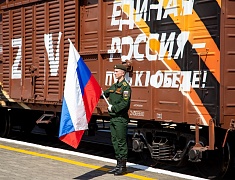 На железнодорожный вокзал амурской столицы прибыл ретропоезд "Победа"