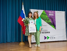 В Благовещенске открыли международный писательско-издательский форум