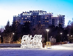 Мэр Олег Имамеев провёл выездное совещание по новогоднему оформлению города