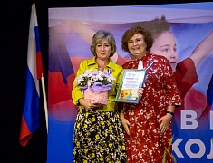 «Цветущий квартал» и «Сад памяти», посвященный героям СВО, взяли гран-при фестиваля цветов в Благовещенске