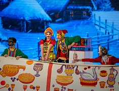 Церемония подведения итогов Года педагога и наставника