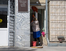 Общегородской субботник "Город берегу"