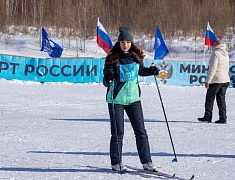 Благовещенская «Лыжня России-2026» собрала более трех тысяч человек