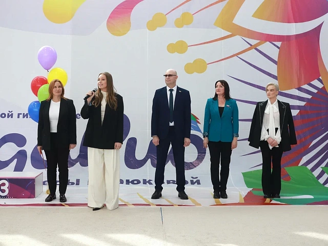 Грандиозное событие в мире художественной гимнастики! В ФОКе на набережной Зеи стартовал турнир «Легенда Рио»