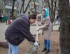Общегородской субботник "Город берегу"
