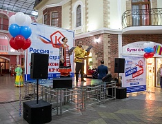 В Благовещенске прошла ярмарка амурских производителей