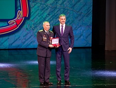 Торжественное мероприятие, посвященное 100-й годовщине со дня образования Амурской пограничной охраны