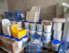 Начало модернизации футбольного стадиона спортшколы №3