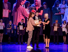 Более сорока одарённых детей получили премию мэра Благовещенска