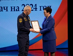 Благовещенские спасатели и ЕДДС стали лучшими в Амурской области по итогам 2023 года