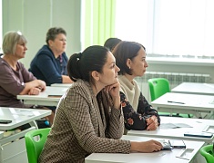 Первый психологический форум «Жизнь без тревоги»