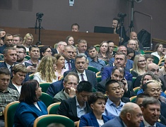 Дальневосточный ГАУ празднует юбилей