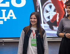 В Благовещенске стартовал молодежный форум «ТИМ «Столица 28»