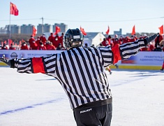 Соревнования по хоккею в рамках Международного российско-китайского фестиваля зимних видов спорта