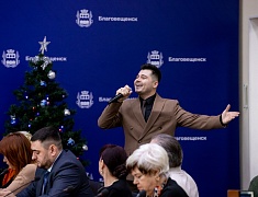 В амурской столице прошла церемония награждения победителей конкурса «Новогодний Благовещенск»