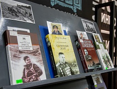 Выставка с любимыми книгами героев СВО открылась в Благовещенске