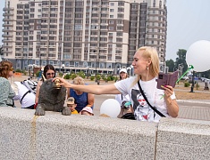 «Гостеприимный город для всех» стартовал в Благовещенске 