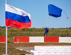 Более 4 с половиной тысяч благовещенцев отметили День государственного флага