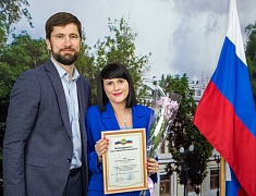 Торжественное награждение прошло в преддверии Дня города