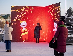 На центральной площади Благовещенска отпраздновали Новый год по восточному календарю
