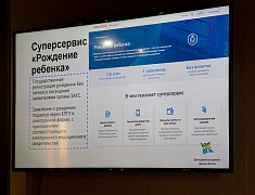 Беременным благовещенкам рассказали о пользе аэробики, о питании и воспитании