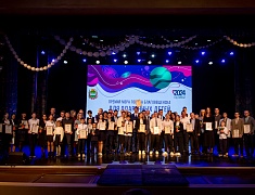 Более сорока одарённых детей получили премию мэра Благовещенска