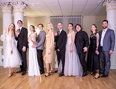 Первый Студенческий святочный бал в Благовещенске