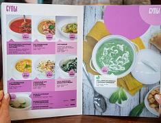 В рамках Всемирного дня здоровья предприятия общепита Благовещенска представили «полезное меню»