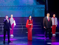 ДВОКУ торжественно отметил 85-летний юбилей