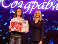 Одаренные дети Благовещенска получили стипендию мэра