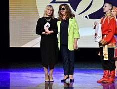 Церемония подведения итогов Года педагога и наставника