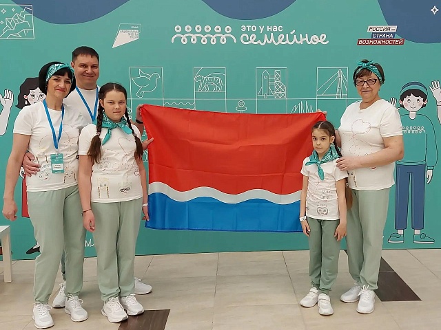 Благовещенская семья вошла в число финалистов масштабного конкурса «Это у нас семейное»