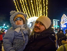 «Валенки-шоу» развернулось на главной площади Благовещенска 31 декабря