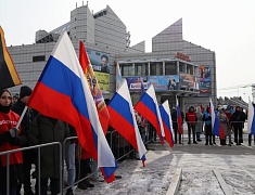 Патриотическая акция в поддержку специальной военной операции #МЫВМЕСТЕ