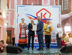 В Благовещенске прошла ярмарка амурских производителей