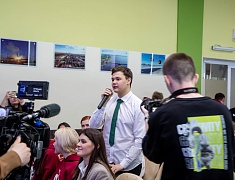 Открытие городского конкурса «Лучший студенческий центр – 2024»