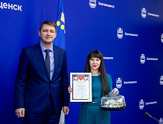 В Благовещенске подвели итоги конкурса на лучшее новогоднее оформление фасадов предприятий торговли и бытового обслуживания