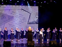 Праздничный концерт, посвященный Дню Великой Победы