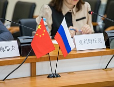 Мэр Благовещенска Олег Имамеев встретился с главой Народного Правительства района Айгунь Сун Цютянь