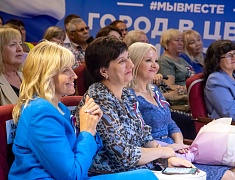 «Цветущий квартал» и «Сад памяти», посвященный героям СВО, взяли гран-при фестиваля цветов в Благовещенске