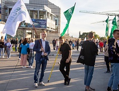  В Благовещенске прошел общегородской «Парад студенчества»