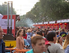 Первый международный гастрофестиваль «Берега вкуса»