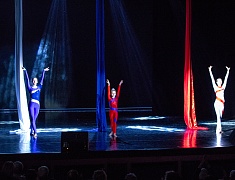 День народного единства в Благовещенске отметили большим патриотическим концертом