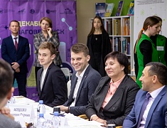 В Благовещенске работают эксперты президентской платформы «Россия — страна возможностей»