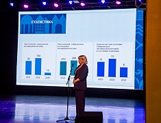 В Благовещенске прошло общегородское родительское собрание