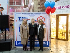 В Благовещенске прошла ярмарка амурских производителей